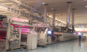 LEATHER INDUSTRY EXHAUST GAS TREATMENT RECYCLING SOLUTIONS